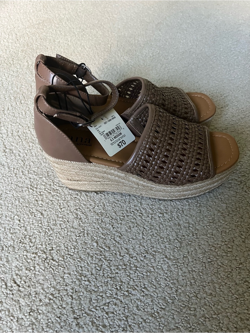 Woven Espadrille Wedge Sandals - Brown